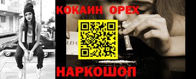 мескалин Ирбит