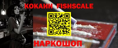 apvp Изобильный