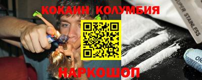 мескалин Ирбит