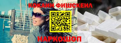мескалин Ирбит