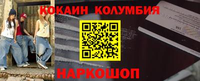 apvp Изобильный