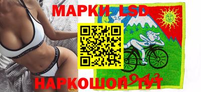 наркотики Ипатово