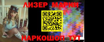 apvp Изобильный