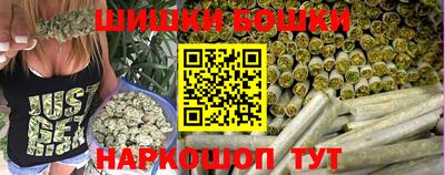 мескалин Ирбит
