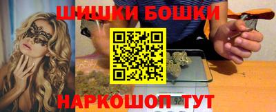 мескалин Ирбит