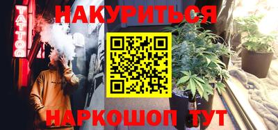 apvp Изобильный