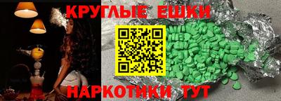 apvp Изобильный