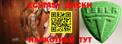 apvp Изобильный