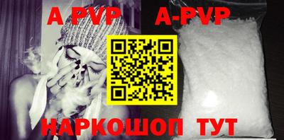 мескалин Ирбит