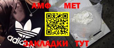 мескалин Ирбит