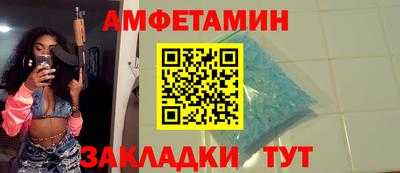 apvp Изобильный