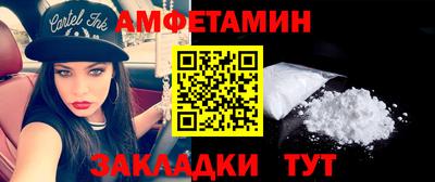 apvp Изобильный