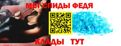 мескалин Ирбит