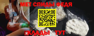 apvp Изобильный