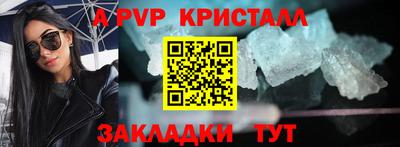 мескалин Ирбит