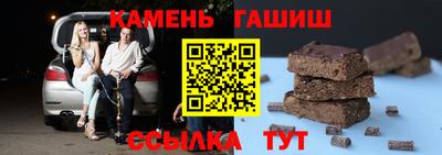 мескалин Ирбит